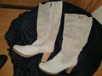 Wildleder Stiefel von Tamaris grau gr 39 Mitte - Wedding Vorschau