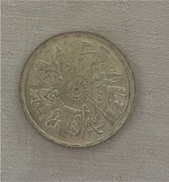 Silbermünze Ägypten 1977 15g Hessen - Darmstadt Vorschau