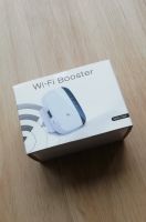 WiFi Repeater Booster Marke New Look OVP nicht benutzt Baden-Württemberg - Elztal Vorschau