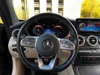 Mercedes benz coupe AMG!! c180 Jahr 2020 Bochum - Bochum-Ost Vorschau