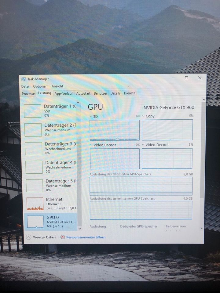 Office PC | AMD A8-6600K | GTX 960 | 8 GB RAM in Gensingen