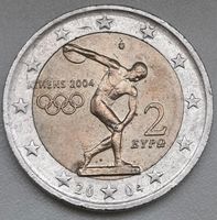 2 EU Münze Athens 2004 Brandenburg - Rheinsberg Vorschau