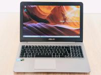 Asus Zenbook UX510U/i5 7200U/GTX 950M/8Gb RAM/256Gb SSD Nordrhein-Westfalen - Dormagen Vorschau