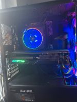 Gaming PC Ryzen 5 5600X RX5700XT Gaming X Schleswig-Holstein - Nortorf Vorschau