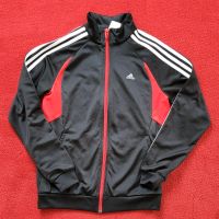 Adidas Trainingsjacke Jacke schwarz rot  Gr. 152 Brandenburg - Frankfurt (Oder) Vorschau