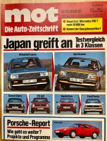 MOT-die Auto-Zeitschrift 1/1980 Mercedes 230T Mitsubishi Lancer Essen - Essen-Borbeck Vorschau