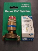 Renus fix system Schnellkupplungsschlauchstück 1/2" Hessen - Gedern Vorschau