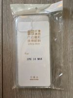 MTM Silicone Cover Transparent für iPhone 14 PRO MAX Nordrhein-Westfalen - Niederkassel Vorschau