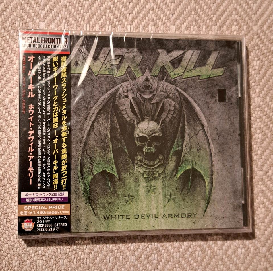Overkill - White Devil Armory CD Japan ovp in Viernheim
