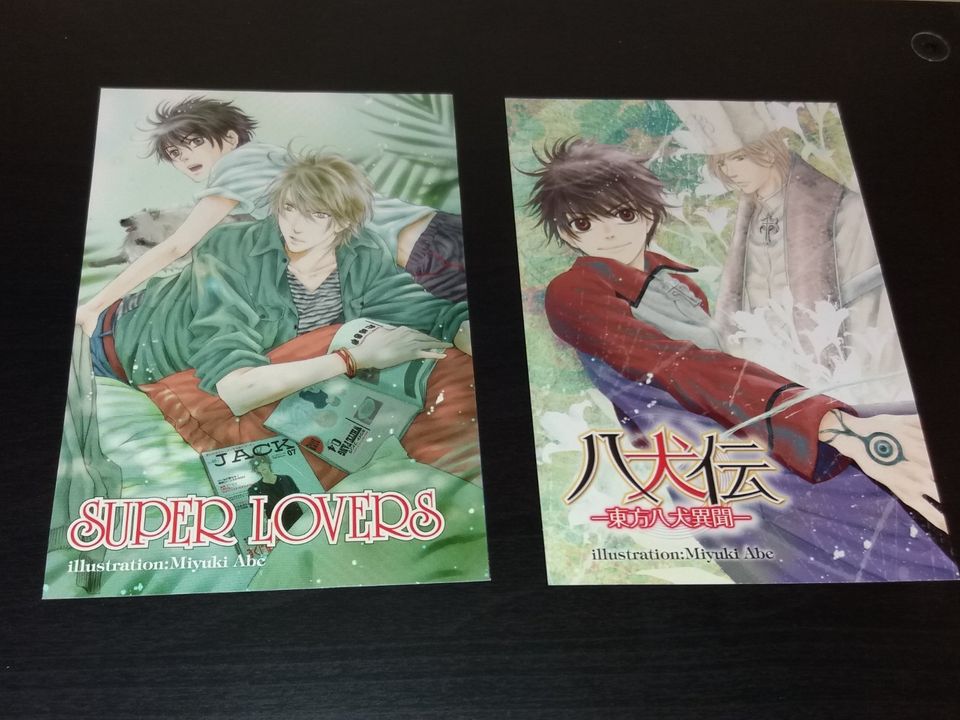 Super Lovers / Hakkenden Manga Postkarte Miyuki Abe in Nortorf