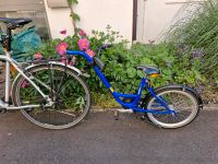 ADDBike KinderFahrrad Anhänger Tandem Trailer+Spezialgepäckträger Baden-Württemberg - Bühl Vorschau