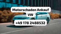 Motorschaden Ankauf VW Golf 5 6 7 Golf Plus Touran Sharan Polo GT Nordrhein-Westfalen - Oberhausen Vorschau