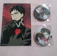 Manga Requiem of the Rose King merch Baden-Württemberg - Heidelberg Vorschau