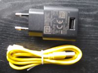 USB Ladegerät,  5V 550ma, neu Köln - Nippes Vorschau