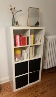 Kallax, ehem. Expedit 2 x 4 Fächer, 8er Eimsbüttel - Hamburg Eimsbüttel (Stadtteil) Vorschau