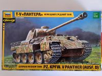 Panther Ausf. D 1:35 Zvezda+Eduard+Panzer Art+Echelon Bayern - Schöngeising Vorschau