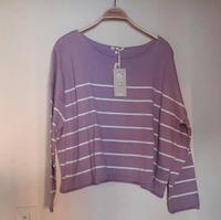 Deerberg - kurzer Sommerpullover - lavendelfarben  - Größe XL Niedersachsen - Uelzen Vorschau