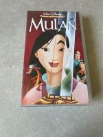 Walt Disneys Mulan VHS Baden-Württemberg - Friesenheim Vorschau