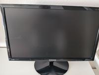 Computermonitor Brandenburg - Cottbus Vorschau