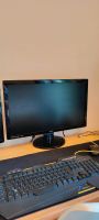 BENQ Monitor HDMI GL2450 Bildschirm Computer Bayern - Lindau Vorschau