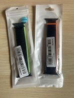 Apple Watch Armband 2 Stück für 8€ Nordrhein-Westfalen - Ratingen Vorschau