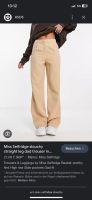 Miss Selfridge beige Slouchy NEU xxs/32 Brandenburg - Am Mellensee Vorschau