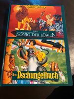 Buch Das Dschungelbuch/König der Löwen Niedersachsen - Wistedt Vorschau