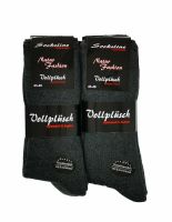 Vollplüsch Socken ohne Gummi Herren/Damen 85% Baumwolle 6 Paar Baden-Württemberg - Fichtenau Vorschau