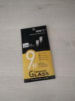 Glasfolien für Xiaomi Redmi Note 10 5G Brandenburg - Wandlitz Vorschau