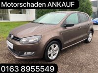 Motorschaden Ankauf Vw Polo Golf 6 7 Scirocco Passat TSI TDI 1.2 Nordrhein-Westfalen - Mettmann Vorschau