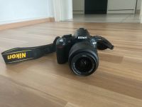 Nikon D3100 + Tamton 70 - 300 mm Objektiver Nordrhein-Westfalen - Hilden Vorschau