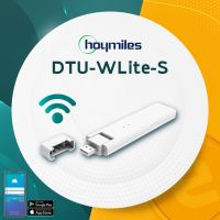 Hoymiles DTU-WLite-S Datenübertragungs Wifi Stick für HMS/HMT Bayern - Aresing Vorschau