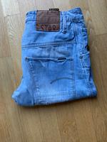 G-Star Jeans Shorts Größe 31 - sehr guter Zustand - Frankfurt am Main - Kalbach Vorschau