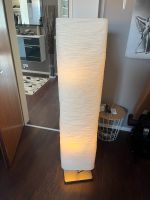 Ikea Stehlampe Schleswig-Holstein - Reinbek Vorschau