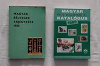 Ungarischer Briefmarken Katalog 1988 und 1999 Baden-Württemberg - Göppingen Vorschau