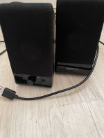 Lautsprecher für Desktop oder Laptop Thüringen - Apolda Vorschau