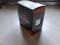 AMD Ryzen 5 3600 6x 4.20GHz, 35MB Cache,AM4, Box, neuer Kühler ✅ Thüringen - Gera Vorschau