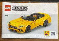 Lego Speed Champions (76924) Mercedes-AMG SL 63 Nordrhein-Westfalen - Siegen Vorschau