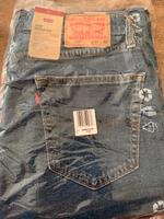 Levi’s Jeans 505 regular 31/32 Hessen - Rüsselsheim Vorschau