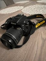 Nikon D5300 Bayern - Pocking Vorschau