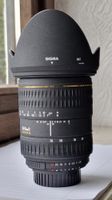 Sigma EX Objektiv 28-70 F2,8 Nikon D AF sehr lichtstark WIE NEU! Rheinland-Pfalz - Wittlich Vorschau