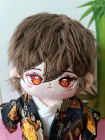 Genshin Impact Zhongli Doll Plüsch Plush 20 cm Bayern - Augsburg Vorschau