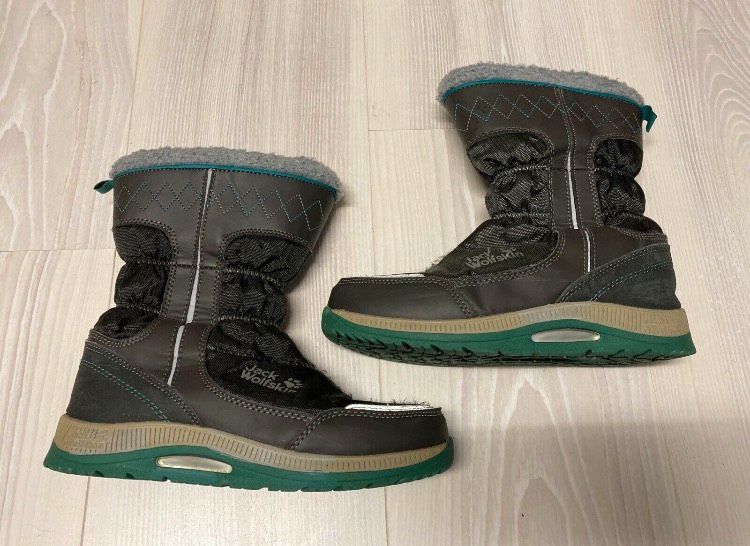 Jack Wolfskin Stiefel Gr. 34 Winterstiefel braun warm gefüttert in  Brandenburg - Velten | Gebrauchte Kinderschuhe Größe 34 kaufen | eBay  Kleinanzeigen ist jetzt Kleinanzeigen