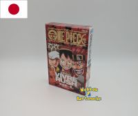 One Piece Vivre Rush Kartenspiel Oda / SHUEISHA (japanisch) München - Bogenhausen Vorschau