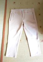 Yessica Sommerhose 7/8 Hosen Hell-Pink New Ungetragen Gr. 40 Rheinland-Pfalz - Linz am Rhein Vorschau