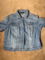 Bonita Jeansjacke Größe 48 kurzarm neu Nordrhein-Westfalen - Herten Vorschau