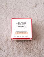 Shiseido Winkle Smoothing Eye Cream 15ml Brandenburg - Stahnsdorf Vorschau