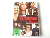 Grey`s Anatomy - Die Jungen Ärzte - Staffel 1 - DVD -  Neu Nordrhein-Westfalen - Alsdorf Vorschau