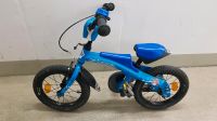 S‘Cool 14 Zoll 2 in 1 Kinder Rennrad/ Laufrad/ Fahrrad Berlin - Marzahn Vorschau