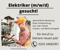 Elektroniker für Betriebstechnik (m/w/d) gesucht! in Duisburg Duisburg - Duisburg-Mitte Vorschau